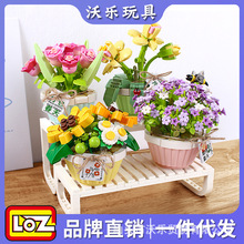 loz ���Ի�ľ��Ʒ������ľ1673��������1674Ů���ҾӰ�����Ʒ�羳