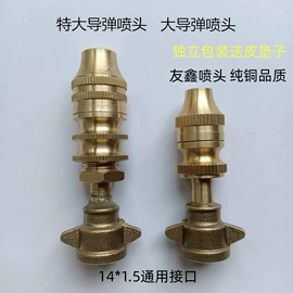 农机配件;植保机械;种植机械