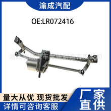 ��܇������S���l���늙C�B�U���ɹ�ˮ���m��·��������LR072416