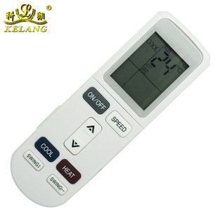 Suitable for Austrian/Cox Air Conditioning YKR-L/101E English Air Conditioning Remote Controller Colon Factory Outlet Batch