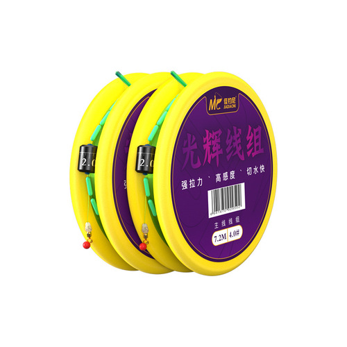 Giant Power Line Set with Complete Rigging for Catfish and Large Carp Fishing