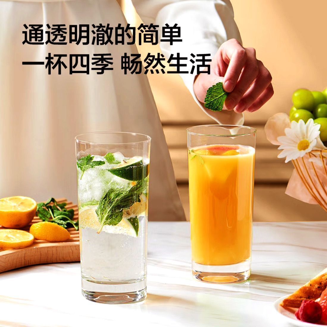 Glass transparent tea cup for home use for living room