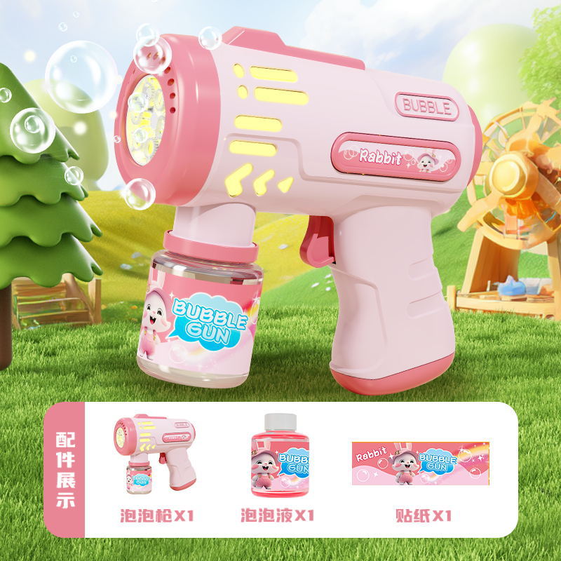 전자동 버블 머신 (핑크색 포장)