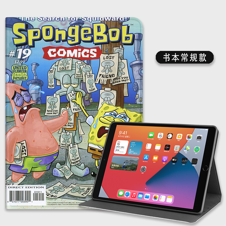 IPad10 funda protectora air45 pro11-inch de silicona ipad10.2 con ranura de la pluma mini6 dibujos animados 3 suave 12,9 Shell