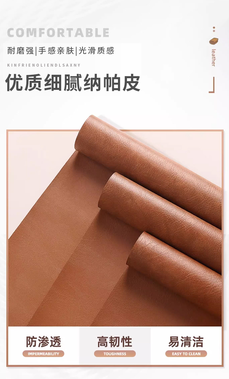 详情页_13.jpg