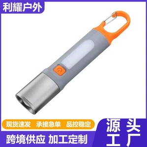 Cross-Border Led Flashlight with Strong Light, Outdoor Rechargeable, Ultra-Bright, USB Retractable Focus Adjustment, Emergency Household Hook Camping Light