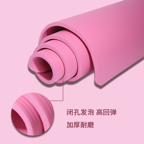 NBR Yoga Mat for Export - High-Density Foam Pad, Multicolor, Wider and Thicker, Women's Dance Fitness Training Mat with Logo