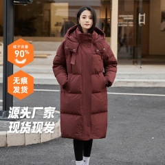 2025年冬季韩版长款加厚极寒羽绒服女到脚踝宽松大码90鸭绒高品质