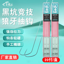 �����������������h��Ʒ���÷��p��Ʒ�Ӿ��p�h���b�ڿ�͵�H�a�~�h