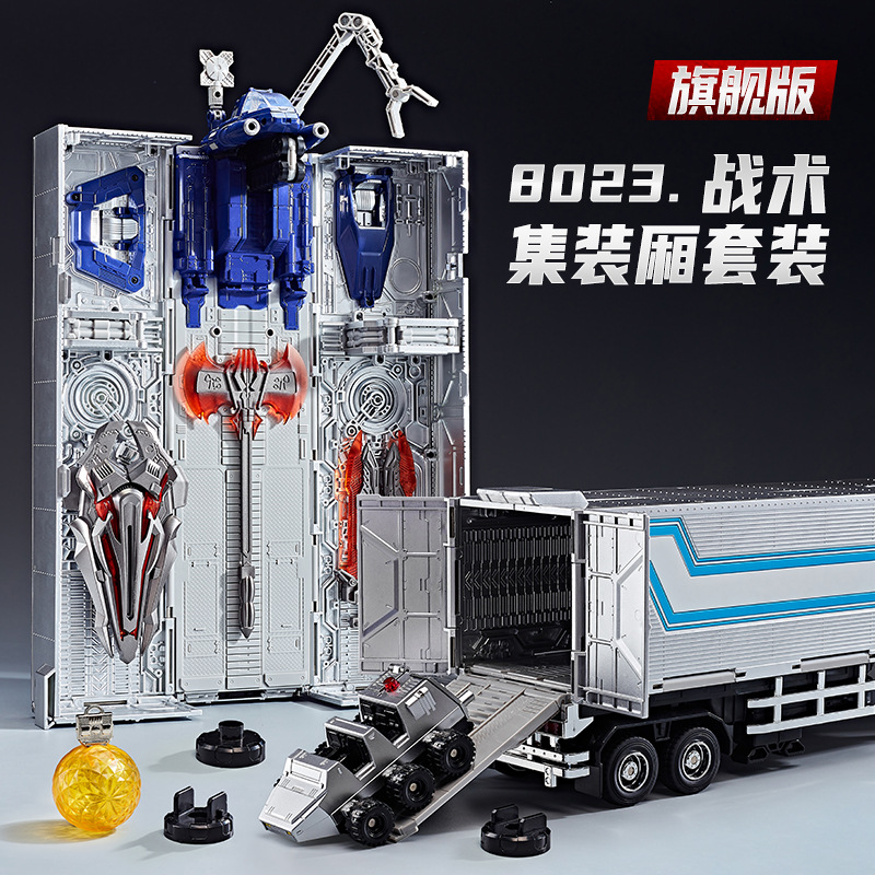 原威将MPP10变形玩具金刚擎天OP柱合金放大版原色车厢带牵引车