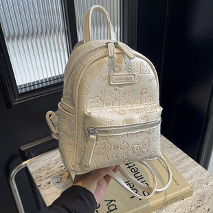 Amy Rabbit Women's Bag Fashion Cartoon Print Design Handbag 2024 New Fashion Casual Backpack