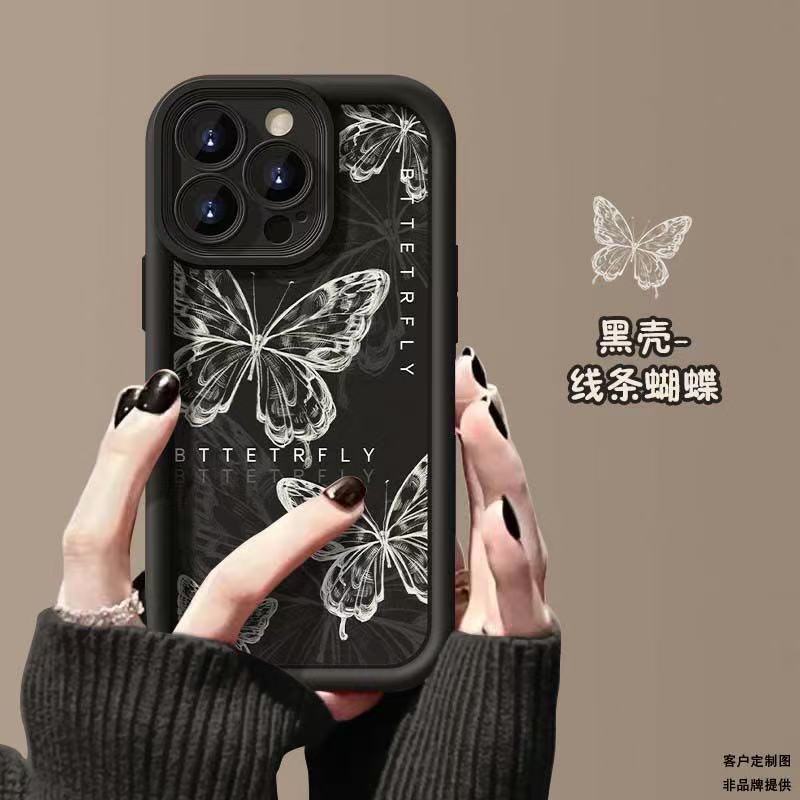 Line Butterfly Adecuado para Apple 16Promax Funda para teléfono móvil Sky Eye Stairway Funda iPhone15/14/13 Europa y América 12