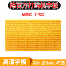 ꐰ��f��a�Cճ�N�ְ�̓�w���w������ӡ�a�C���z��Ƥ���c�������