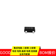 MOSFETFMMT449 SOT-23-3 NPN 30V 1A 100 ~ 300 MOSFET ACPL-247-