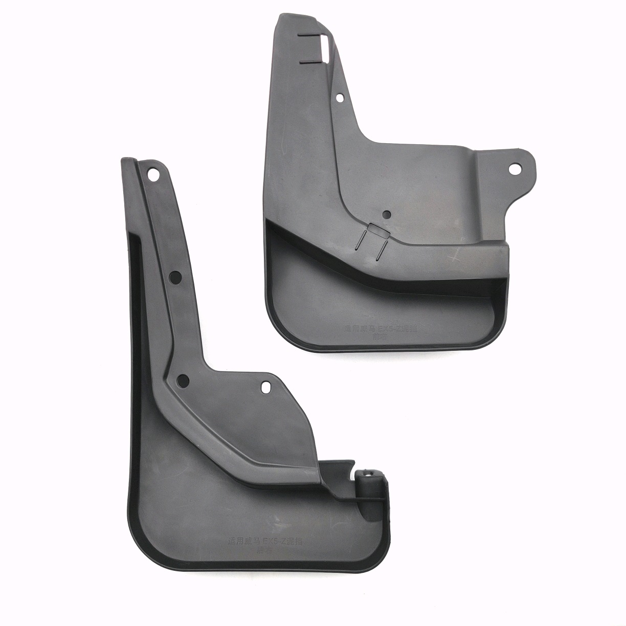 Aplicable a Weima EX5-Z 2020 - 2022 fábrica de modificación de barras de automóviles de barras transfronterizas