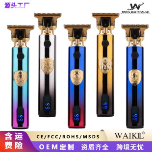 �羳T9�¿����^�Ƽ�늄����l���u׃늄����ӷ��^��̼����@���l��