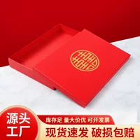 Фабричная круглая подарочная коробка с веером, свадебная коробка с веером, коробка для подарков невесте, набор сумочек, подарочная коробка для лучшей подруги, готово к оптовой продаже