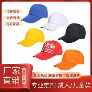 ���ƏV��ñ��Ů���Α������ñ logoӡ�ִ̽�����ñ���l����ñ