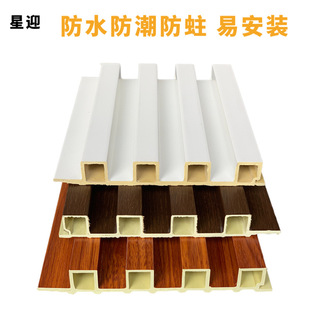 168 bamboo fiber hollow grid plate net red wood grain Great Wall Camp concave-convex groove bamboo fiber grid plate manufacturers