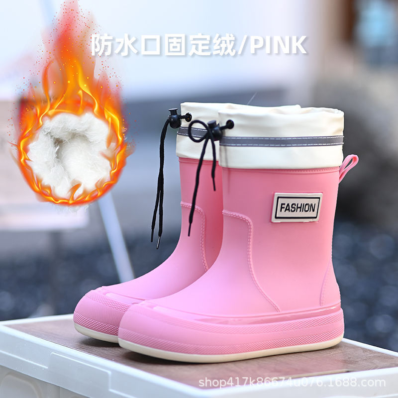 550 방수 입 고정 벨벳 핑크 [2 사이즈 크게 선택하세요]