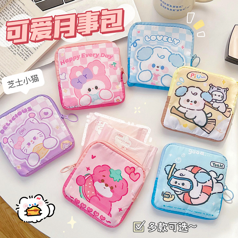 Dibujos animados de gran capacidad tía toalla bolsa de almacenamiento chica portátil tía bolsa mensual Linda servilleta sanitaria bolsa de almacenamiento monedero