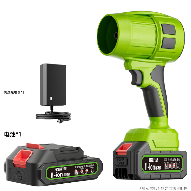 リチウム電池ストームブロワー強力送風ターボブーストリーフブロワー送風機ポータブルハンドヘルド電動ブロワー|undefined