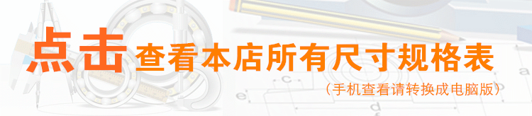 TB2T49Pc4xmpuFjSZFNXXXrRXXa_!!