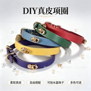 ����DIY�Ȧ��Ƥ�Ȧ�����ȦţƤƤ�|���ْ��С��Ȯ�ֹ��ɶ���