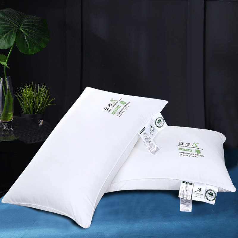 a类安芯枕头枕芯护颈椎助睡眠枕头芯单成人酒店家一只对套装正品