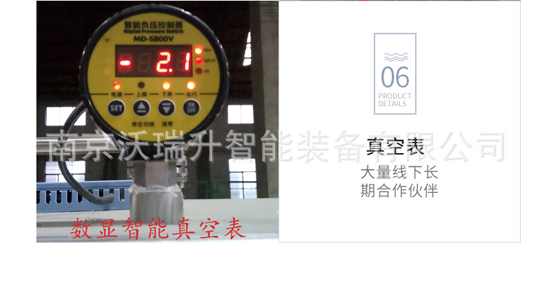 详情_07.jpg