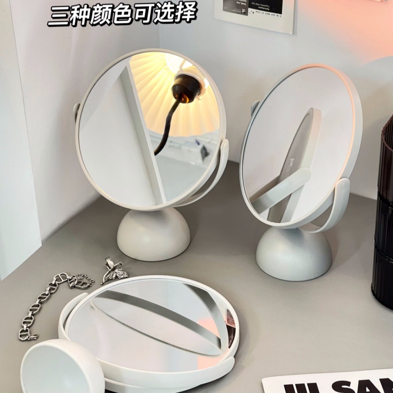 Espejo de maquillaje giratorio de alta definición, espejo de escritorio portátil, gran red, simple y portátil, espejo de princesa de dormitorio