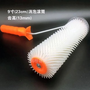 �Lˢ�b�޹��ߝLͲˢ9��20��h����ƺˮ������ƽ����ᘴ̝LͲ