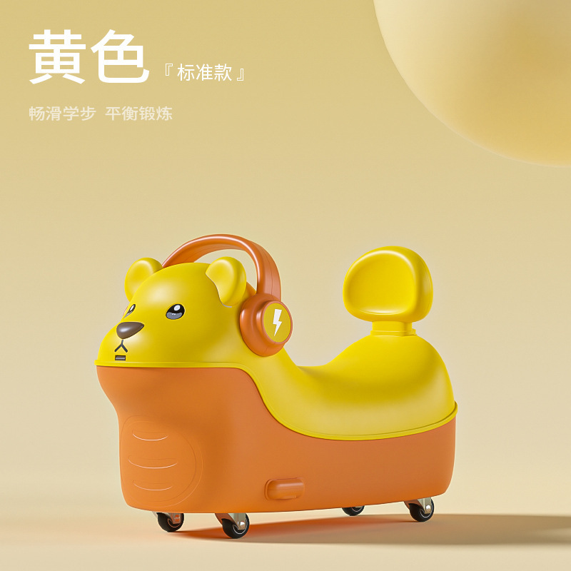 儿童小熊溜溜车萌宠滑行车带灯光音乐大容量储物箱万向轮平衡车|undefined