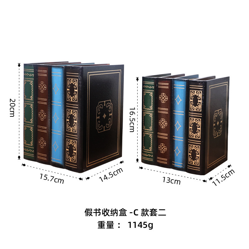 アメリカ式の北欧の木のシミュレーションの本の装飾の本の箱は書斎の復古の道具の本を飾って本の箱を収納します。|undefined