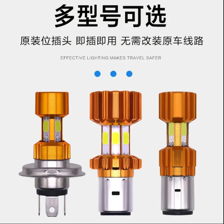 QQ截图20210530155954