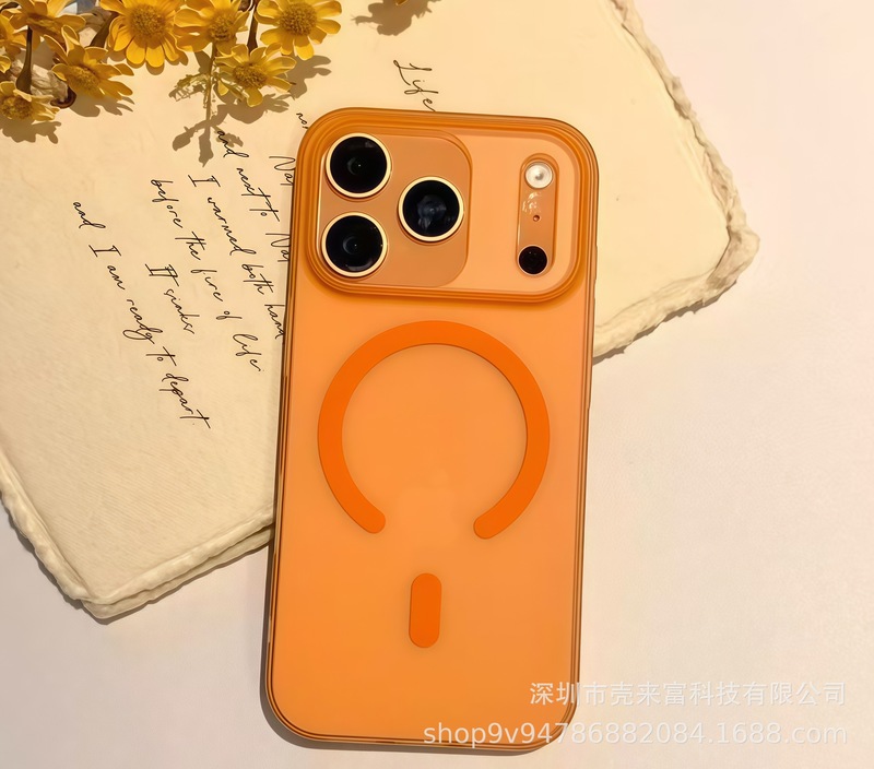 PC肤感磁吸适用iPhone17手机壳超薄冰雾磨砂透明苹果16防摔保护套|undefined
