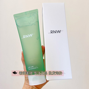 RNW aloe vera gel hydrating and sun-drying soothing repair and calming cream apply mask fade acne marks gel for men and women
