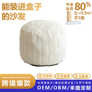 �羳�����ׁ��A�Α���ɳ�l�_����Չ��s���|���e�шFܛ���|�QЬ��