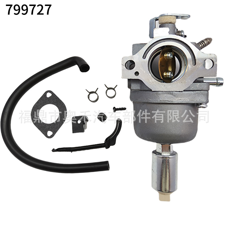 799727 Briggs & Stratton Carburetor Is Suitable for 698620 791886 495935 698620 791886