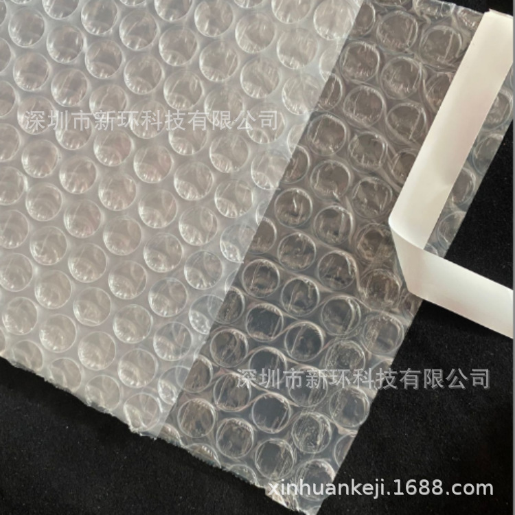 深圳气泡袋 防静电气泡袋 自粘气泡袋 立体四方气泡袋