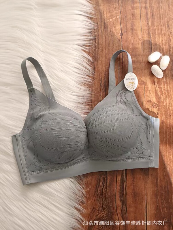 100%真丝桑蚕丝文胸小胸聚拢防下垂收副乳无痕透气舒适内衣女胸罩|undefined