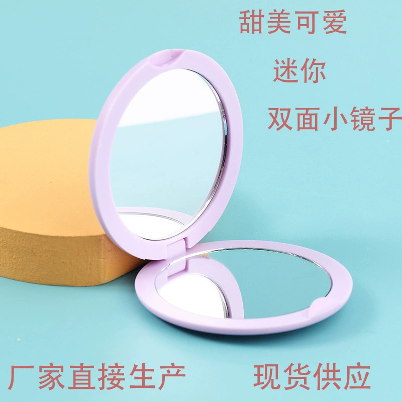 Folding Double-Sided Handheld Compact Mirror, Portable Round Makeup Mirror, 6.8 cm