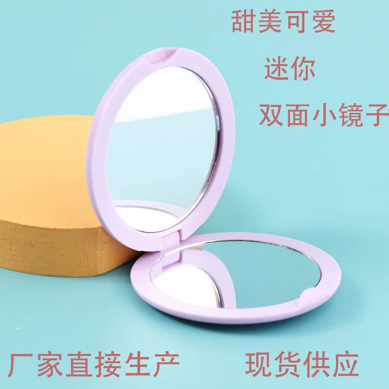 Folding Double-Sided Handheld Compact Mirror, Portable Round Makeup Mirror, 6.8 cm