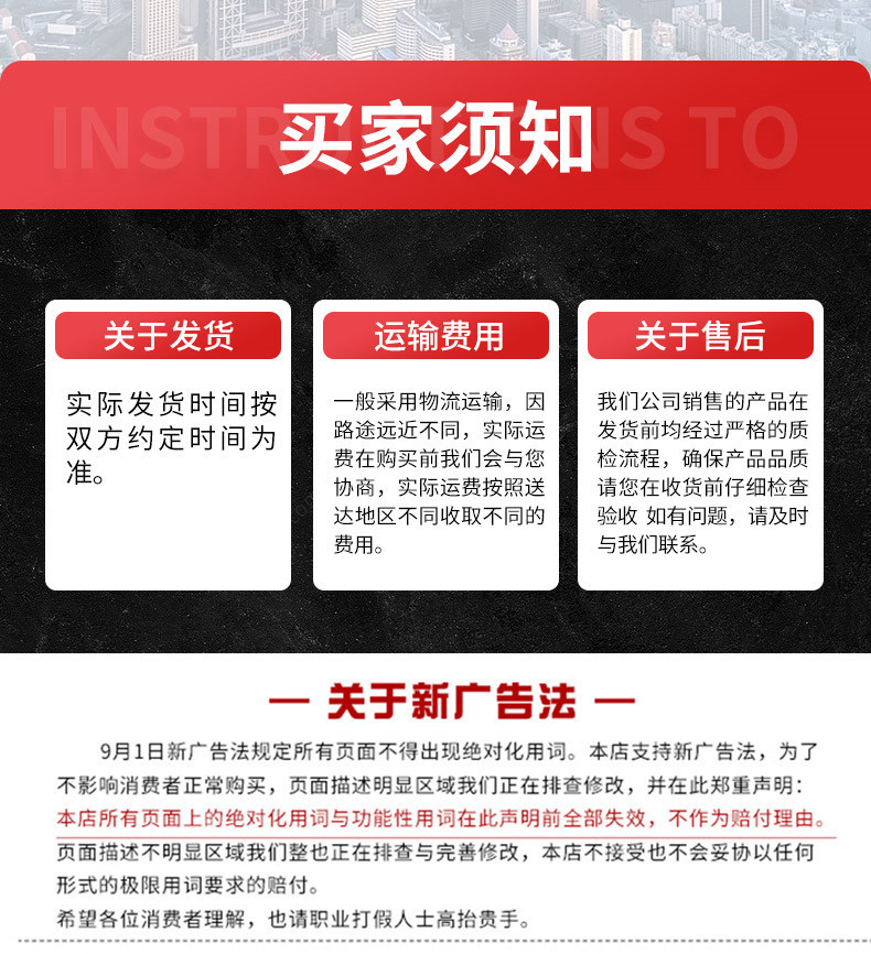圆锥滚子轴承-伍玖_15.jpg