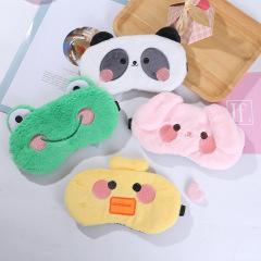 国境を越えたアマゾンは遮光睡眠アイマスクアニメのかわいいぬいぐるみが寝ているアイマスク氷袋子供用アイマスク