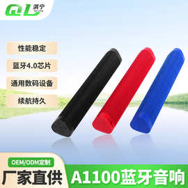 A500蓝牙音响批发低音炮电视家用高续航无线插卡家庭影院蓝牙音箱