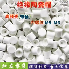 �ӟ�Ȧ늟�ܽ^���մ�ñ���l��ñ�Ӿ����^�����o�փ��ݼy�ɉ�����