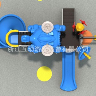 Outdoor Community Park Kindergarten Large Children's Toy Playground Combination Slide Swing Outdoor Little Doctor