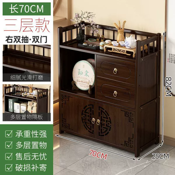 [三层70长右双抽雕花双门款]