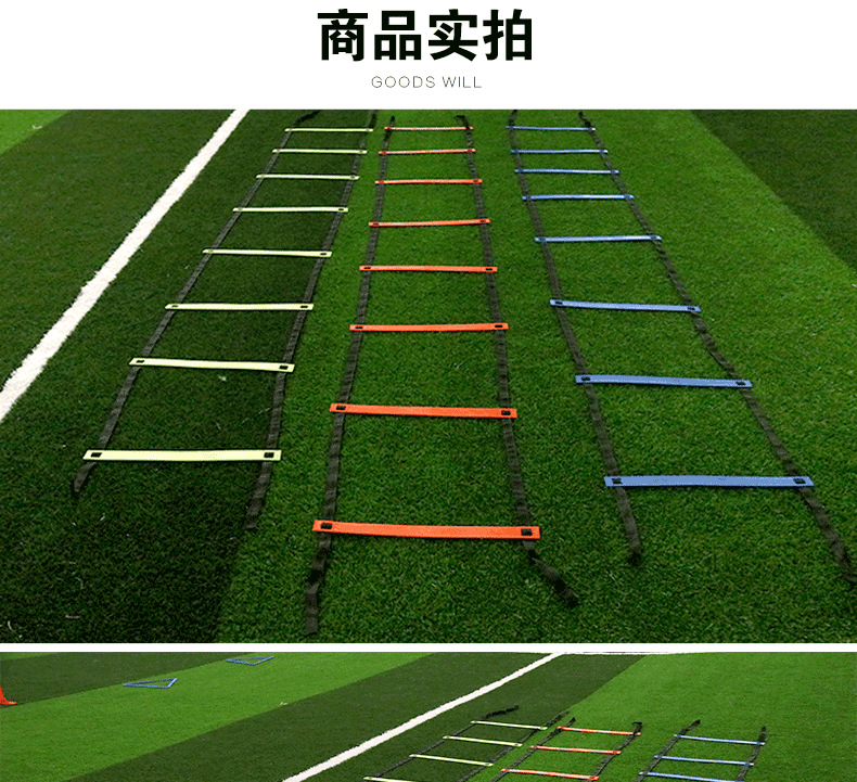 保障赛事安全：国家北方足球训练基地反恐演练全揭秘